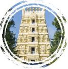 Srisailam Tour Package ( 2 Days/ 1 Night )