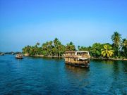 Kerala 5 Night - 6 Days ( 6 Days/ 5 Nights )