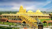 Hydro SriSailam Tour ( 2 Days/ 1 Night )
