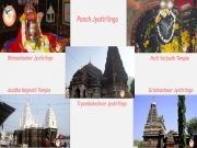 Shirdi with PanchJyotirling Tour ( 5 Days/ 4 Nights )
