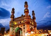 Andhra Pradesh Tour ( 9 Days/ 8 Nights )