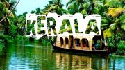 Hills n Backwater Kerala Tour ( 6 Days/ 5 Nights )