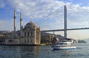 ISTANBUL CITY AVENUE ( 5 Days/ 4 Nights )