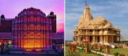 Combo of Garvi Gujarat and Rangeelo Rajasthan ( 12 Days/ 11 Nights )