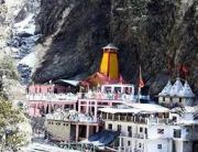 Chardham Yatra Darshan 9 Days ( 9 Days/ 8 Nights )