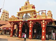 KARNATAKA TEMPLE TOUR ( 6 Days/ 5 Nights )