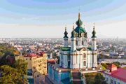 Ukraine Tour Package ( 8 Days/ 7 Nights )