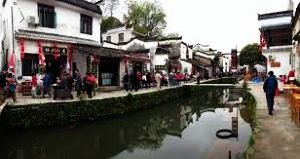 Shangrao