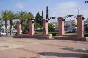 Afula