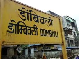 Dombivli