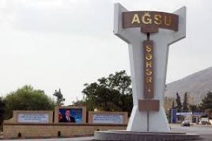 Agsu