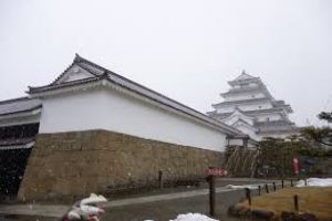 Aizuwakamatsu
