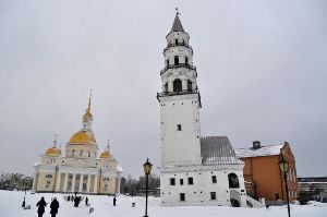 Nevyansk 