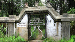 Pambummekkatu Temple 