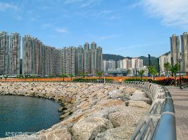 Tseung Kwan O Waterfront Park