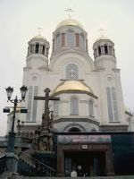 Church Of All Saints