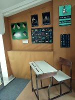 Sekretariat Sementara Museum Pendidikan Dan Mainan Kolong Tangga