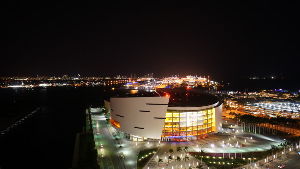 American Airlines Arena