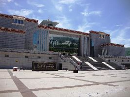 Tibetan Medicine Culture Museum