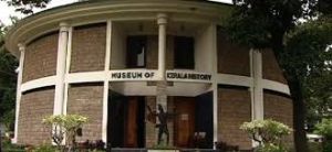 Museum Of Kerala History