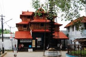 Sree Poornathrayeesa Temple
