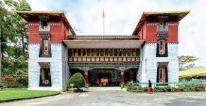 Namgyal Institute Of Tibetology