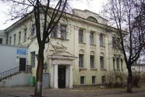 Vitebsk Museum Of Modern Art