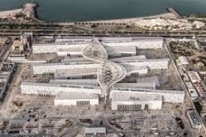 Sheikh Abdullah Al-Salem Cultural Centre