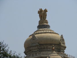 VIDHANA SOUDHA ASHOK NAGAR