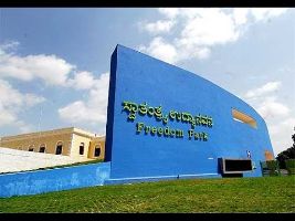 Freedom Park