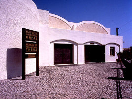 Museum of Prehistoric Thera