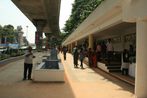 THE METRO ART CENTER