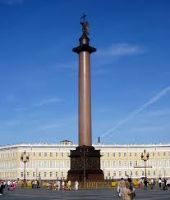 Alexander Column 
