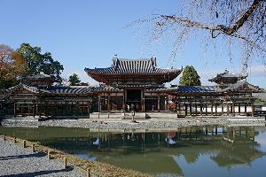 Byodo-in