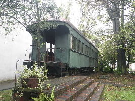 Jorge Eliecer Gaitan Museum