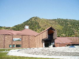 Fukushima Prefectural Museum of Art