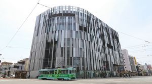 Toyama Glass Art Museum