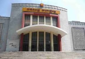 Ravindra Kalakshetra