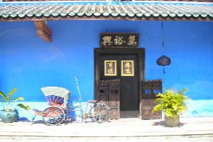 Cheong Fatt Tze Mansion Blue Mansion Georgetown