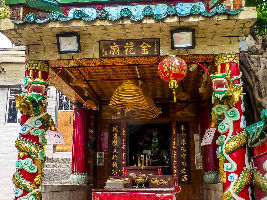 Golden Flower Shrine