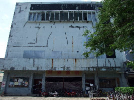 Former Peng Chau Theatre