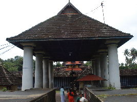 Thiruvanchikulam Temple