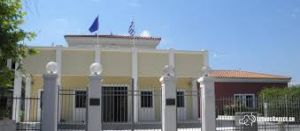 Archaeological Museum Of Mytilene