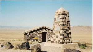 Pony Express National Historic Trail