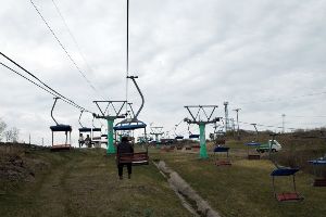 Chausuyamakogen Ski Area