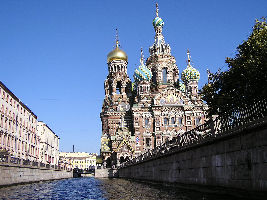 Church Of The Savior On Spilled Blood