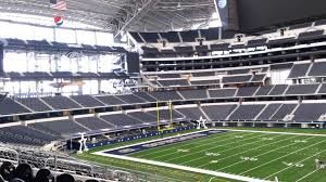 AT&T Stadium Tours