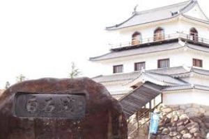 Shiroishi Castle