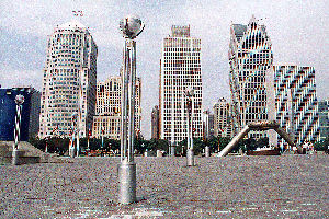 Philip A. Hart Plaza