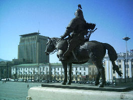 Sukhbaatar Square